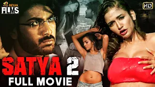 Naandhanda (Satya 2) Tamil Full Movie HD | RGV | Sharwanand | Anaika Soti | Latest Tamil Full Movies