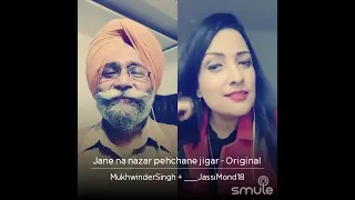 Jane Na Nazar Pehchane Jigar | Mukhwinder Singh | Simmi Mond | Sehaj Records