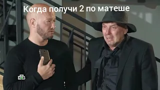 Муд Гнездилов № 1