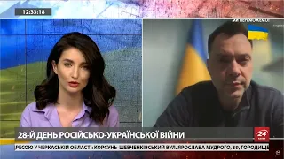 Дискусія у НАТО щодо України дає надію на позитивні рішення, – Арестович