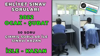 ÖNEMLİ EHLİYET SINAV SORULARI / 2022 OCAK Çıkmış Ehliyet Soruları / 2022 Ehliyet Sınav Soruları