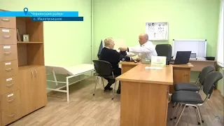 «Управление здоровьем»: Малотроицкое Чернянского района