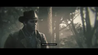 Red Dead Redemption 2 Arthur Last Ride (Bad Honor)