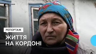 «Через посадку їх видно». Як живуть і працюють у селі на кордоні з РФ