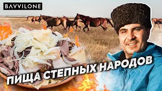 БЕШБАРМАК или ЕТ АСУ / Самое ПОПУЛЯРНОЕ блюдо КАЗАХОВ. Народный РЕЦЕПТ (ENG SUB)