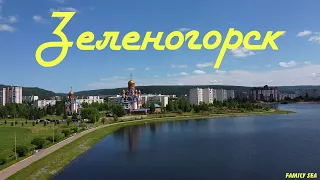 Зеленогорск | Мой родной город | Июнь 2023 | Съемка с квадрокоптера DJI Mini 2 | Family Sea