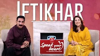 Pakistan's Funniest Man Iftikhar Thakur | Mazaaq Raat | Speak Your Heart With Samina Peerzada