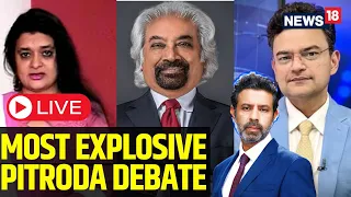 Sam Pitroda Remark LIVE | Indian Overseas Chairman Spark Row | Pitroda Mock India's Diversity | N18L