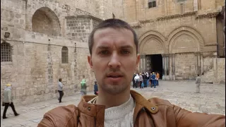 Израиль, ✡ Иерусалим (Jerusalem) 2013, декабрь! Храм Гроба Господня.שְׂרָאֵל