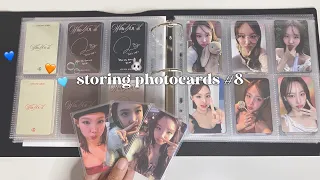 storing photocards #8 ✰ twice & lesserafim