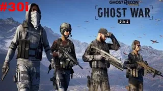 Ghost Recon Wildlands: PVP Update 1 - Interference - Live Stream#30i