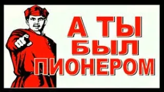 "Коричневая пуговка'"  исп.Владимир Фридман