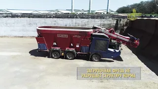 Cамоходный смеситель-кормораздатчик Силокинг SILOKING SelfLine 4.0 System 1000+ 3225