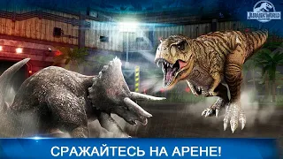 Jurassic World #8 КУРИ БАМБУК ПЕТРУЧЁ 🤣