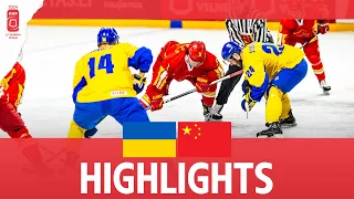 Highlights: Ukraine vs China | 2024 #mensworlds Division 1B