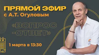 Здоровая печень и желчный пузырь