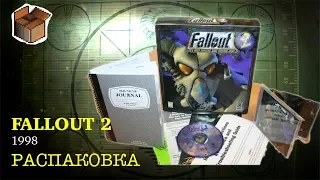 Распаковка Fallout 2 1998 Original Big Box Unboxing