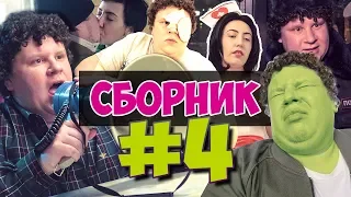 Топ подборка #4 (#ЕвгенийКулик)