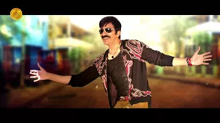 Touch Chesi Chudu Movie Songs   Pushpa Song Promo   Ravi Teja   Raashi Khanna   #TouchChesiChudu   Y