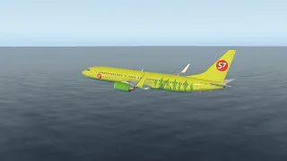 Отказ двигателя на Boeing 737 800