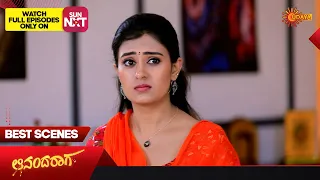 Ananda Raaga - Best Scenes | 06 Oct 2023 | Kannada Serial | Udaya TV