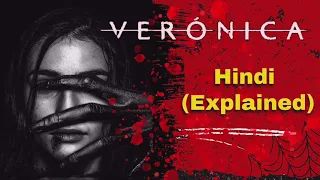 VERONICA(2017)NETFLIX  | Movie Review | FULL HINDI EXPLANATION | HORROR | @TheDarkWave1