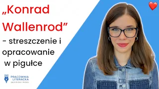 „Konrad Wallenrod” - streszczenie i opracowanie w pigułce #matura2023 #matura2022 #polski