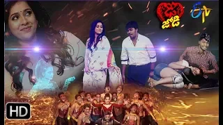 Dhee Jodi Quarter Finals | 17th July 2019   | Full Episode | ETV Telugu