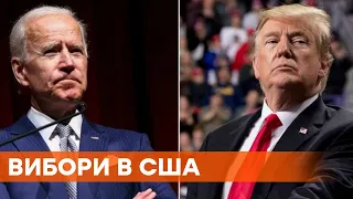 Выборы в Америке | Кто лидирует на выборах в США | Дайджест новостей из США