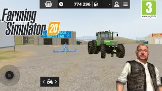 КУЛЬТИВИРОВАНИЕ ПОЛЕ  FARMING SIMULATOR 20 LITE