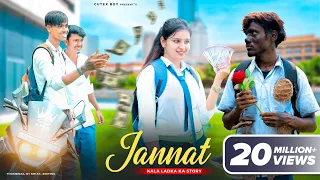 Jannat || Allah Di Kassam || Kala Ladka Ka School Story | B Praak | Vicky S || Cutex Boy || 2021