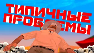 ПУТЬ к МИЛЛИАРДУ В БИТКАХ #6 (ARIZONA RP SHOW-LOW)