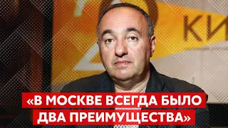 🔥РОДНЯНСКИЙ о том, как заработал миллиарды в России, письме от Мадлен Олбрайт и поездке в Америку