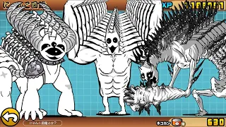The Battle Cats - Nekolugas Super SPAM! (Part 3)