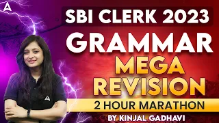 SBI Clerk 2023 | English Grammar Marathon Class for SBI Clerk Exam | English By Kinjal Gadhavi