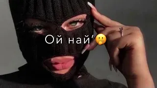 Наша колхоза