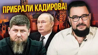 ⚡️МУРЗАГУЛОВ: починається! Стрілянина по ВСІЙ РОСІЇ. Йдуть розбірки у Кремлі. Почали давити Путіна