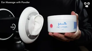ASMR Ear Massage with Powder for 99.9% Sleep / 3Dio (No Talking)