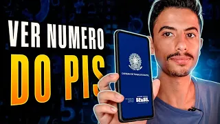 Como ver o NÚMERO DO PIS na CARTEIRA DE TRABALHO DIGITAL!