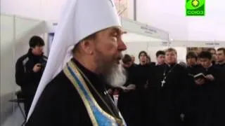 Открытие православной выставки-ярмарки в Казани