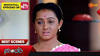 Sundari - Best Scenes | Full EP free on SUN NXT |  19 May 2023 | Kannada Serial | Udaya TV