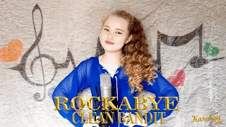 Rockabye - Clean Bandit ft. Sean Paul & Anne Marie - Cover Español