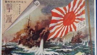 Russo Japanese War Sea Battles Art ( Battle of Tsushima , Port Arthur )