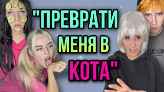 Света и плохой друг! Марк ревнует Свету! Все серии! Страшные истории от Насти AmyMyr