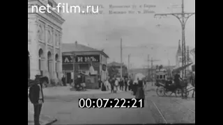 1975г. Саратов. старые фотографии. Петров Борис Леванович