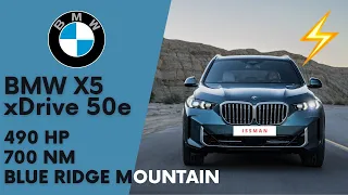 New BMW X5 2024 (G05) xDrive 50e, Blue Ridge Mountain, Facelift