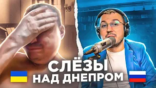 Слёзы в ночи. РЕАКЦИЯ / 88 выпуск / пианист в чат рулетке