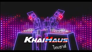 THAI BREAK BEAT ( DANNOK STYLE ) - DJ KHAIHAUS