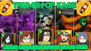 Triumph Of Kage/Arashi Adventure • Wind Elimination Tier SSS • | 🤩 Analysis in Description 🤩