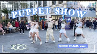 [DANCE IN PUBLIC | SIDE CAM] XG - 'PUPPET SHOW' Dance Cover in LONDON by KSDC